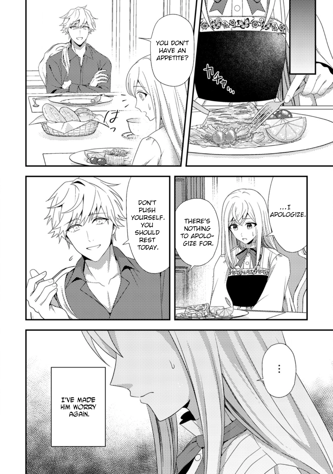 The Process of How a Fake Saint Was Elevated to a Real One Chapter 9 Page 2